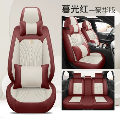 Cross-Border Car Seat Cushion Foreign: Seat cushion, seat cover - twilight-red-deluxe-edition