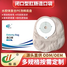 �S��һ�����M���ϸ��c�� �ױPճ�Ⱥ� 10��һ�� ���c����ڴ�