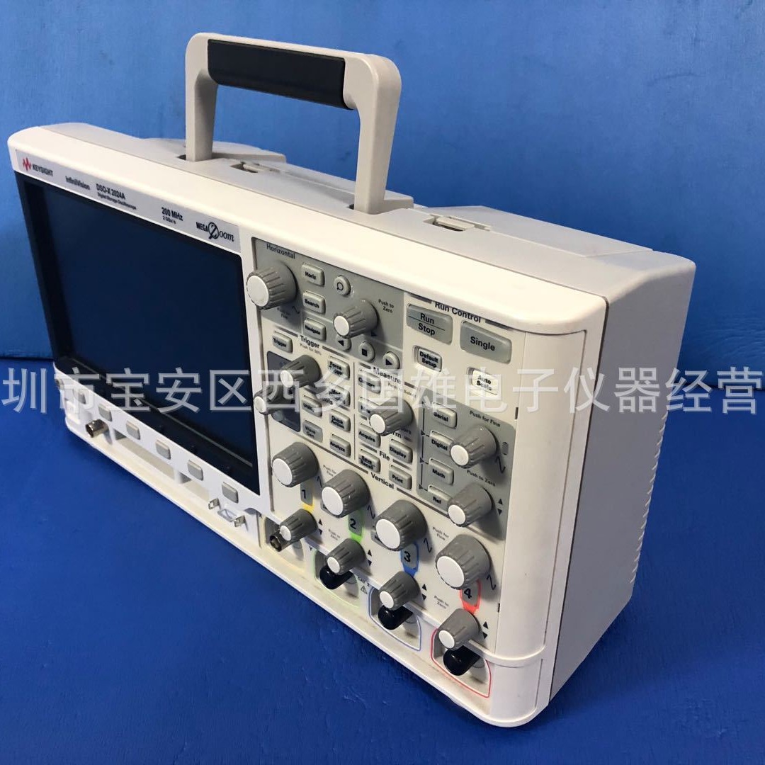 收购 安捷伦Agilent DSO-X2024A 示波器200MHz