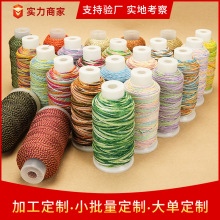 ���ƴ����ʽ�ִ��޾� �ֹ�diy�����K��Ⱦ�ɾ����K�ִ�d�����K��