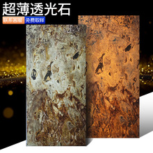 ����ʯ��͸��ʯ늹���ʯ��Ȼ����ʯ�Ұ�͸��屳�����b�����