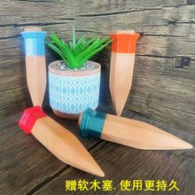 红土六角自动浇水器陶瓷懒人滴水渗水器红陶园林花草浇水器厂家批