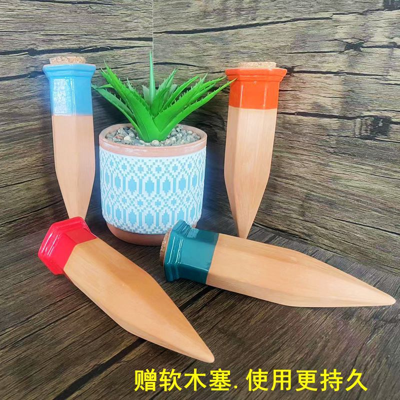 红土六角自动浇水器陶瓷懒人滴水渗水器红陶园林花草浇水器厂家批
