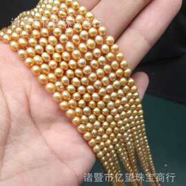 诸暨淡水优化浓金茶金keshi项链3.5-4mm近正圆细微瑕半成品饰品