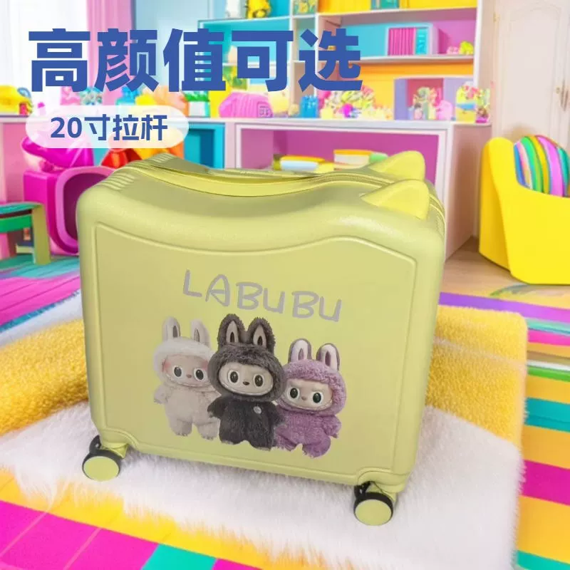 Дети могут сидеть на чемоданах для девочек, детских чемоданах на колесиках, милых и легких дорожных чемоданах для студентов с паролем, чемоданах.