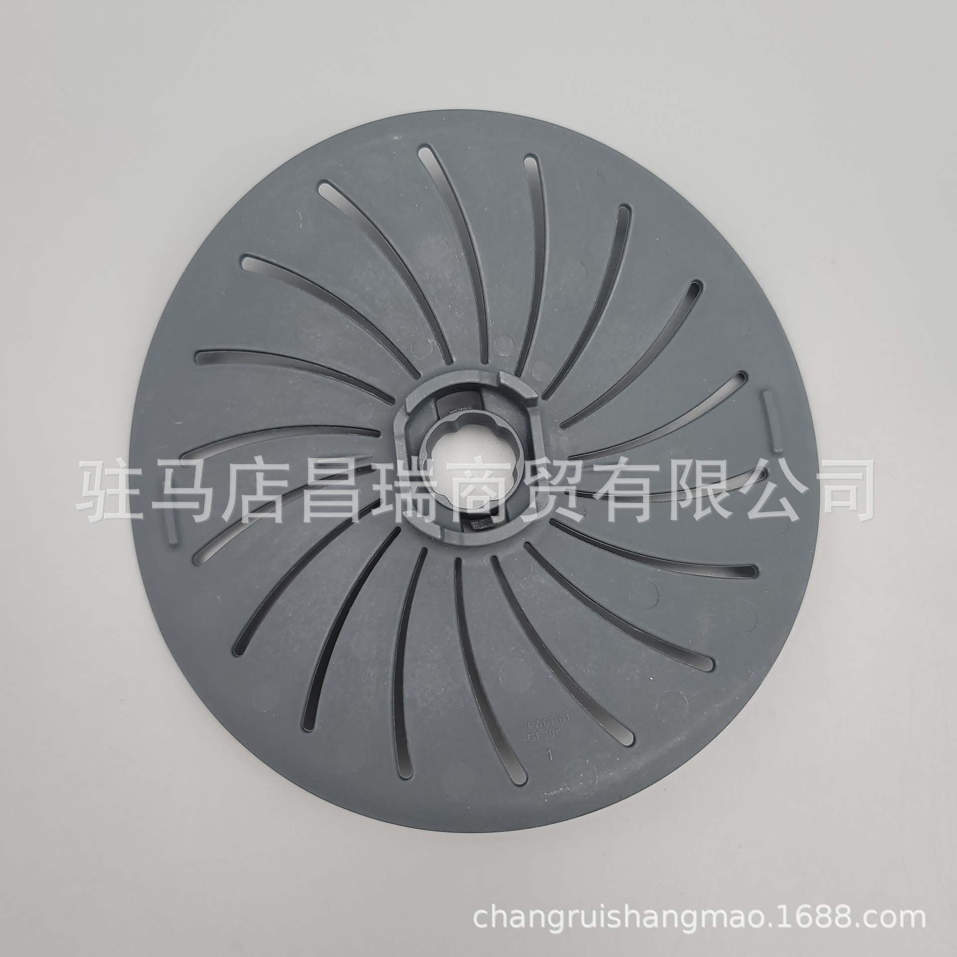 O1CN01DTIOt22Ms0gwjkf9a_!!9689