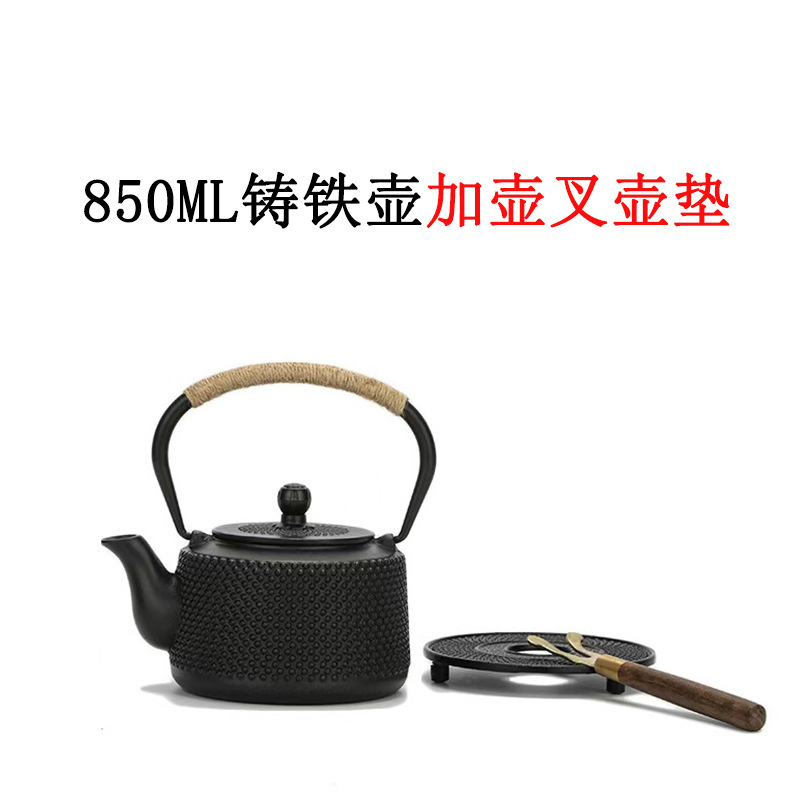 850ML 스트레이트 다이스 + 냄비 포크 및 냄비 매트