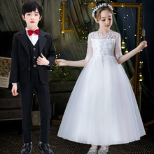 ����ȹŮͯ���2020���ﶬ�¿��L����⃺ͯ�Y���ݳ����B ��ȹ