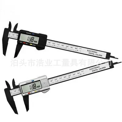 电子数显卡尺规格0-150出口0.02mm 电子数显游标卡尺150塑料卡尺