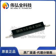 ȫ��ԭװ 59170-1-S-00-D ���Դ������ܷ� 2.2*11MM ��Ƭ�ɻɹ�