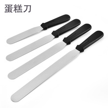 现货蛋糕抹刀不锈钢抹刀烘焙小工具蛋糕脱模刀奶油裱花直吻刀烘培