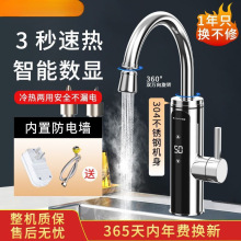 늟�ˮ���^����ʽ���ÏN��׃�l�a����ů�����ٟ�N��늟�ˮ��