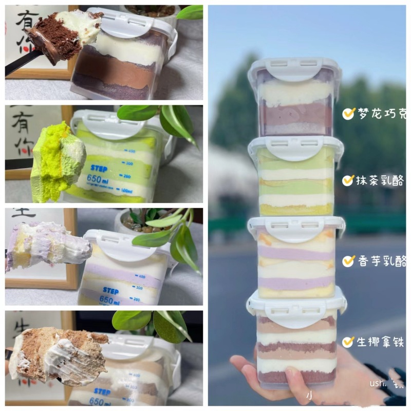 Caja de embalaje de tarro de queso circulante caja de pastel de múltiples capas frasco sellado caja de embalaje de leche de soja frasco de postre de frutas