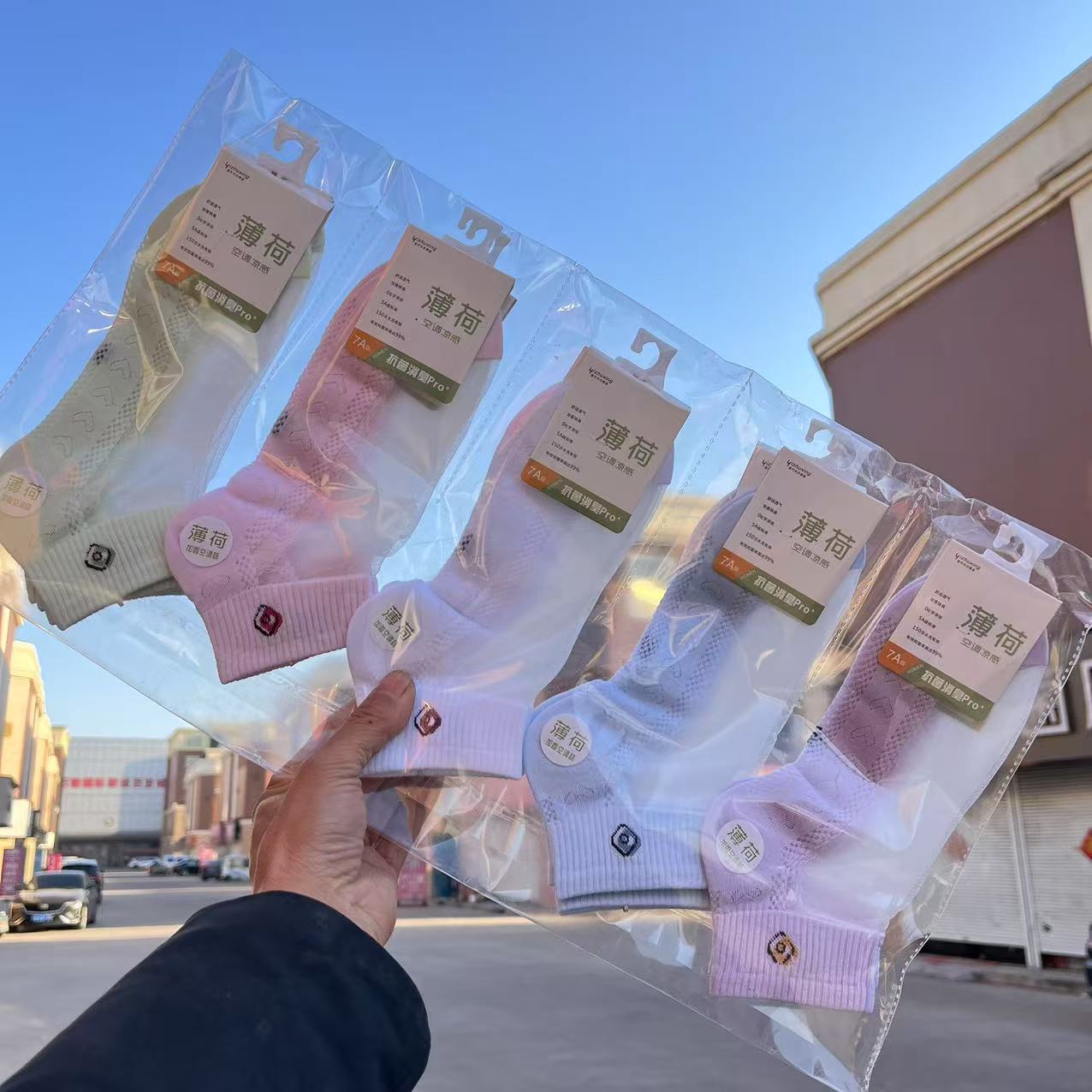 微信图片_202503180739422