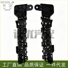 �����ڱ��� ǰ��֧�� 71198-T0A-A01
