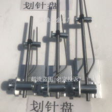 ����Ҏ����ᘱP���S��ֱ�N��200mmһ700mmҎ���Rȫ