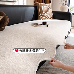 新商品の軽くて豪華な皮のソファーのマットの高級感のシェニールの1枚式の固定の滑り止めの座布団のまっすぐな列のソファーのカバー