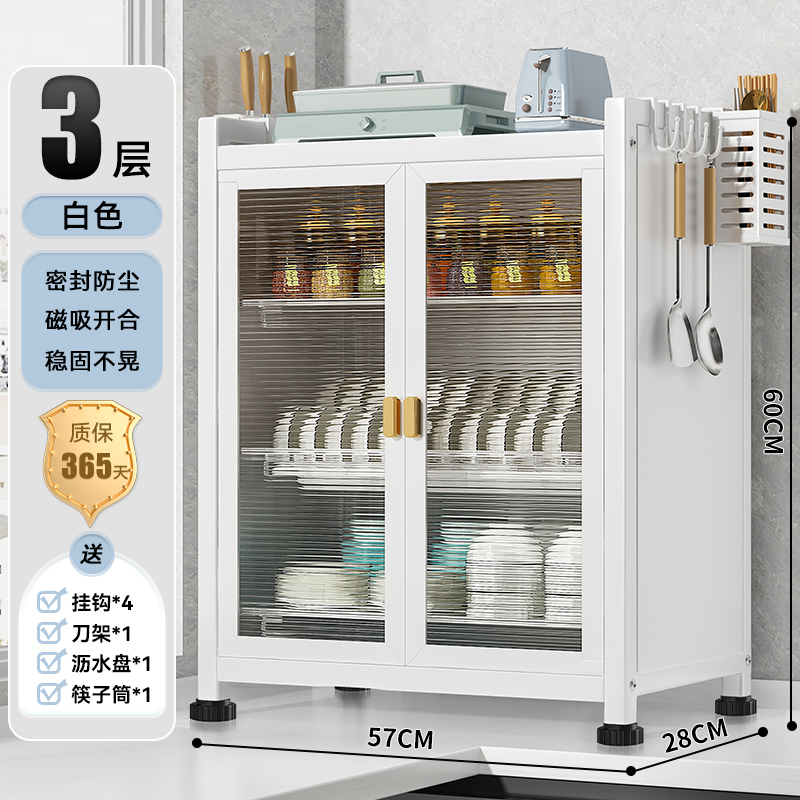 Estante de almacenamiento de platos de cocina caja de almacenamiento de encimera para platos y palillos domésticos estante de almacenamiento de artículos armario de drenaje multifuncional
