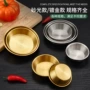 商用韩式304不锈钢味碟