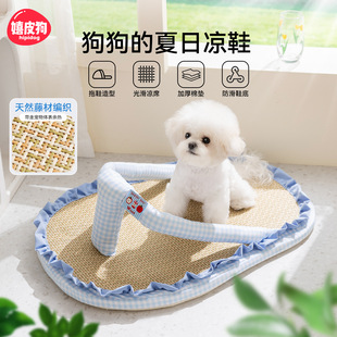 �ļ���ϯ�C���C���|��С��Ȯ���K��ץ���иC����C��Ь��˯һ�w�C
