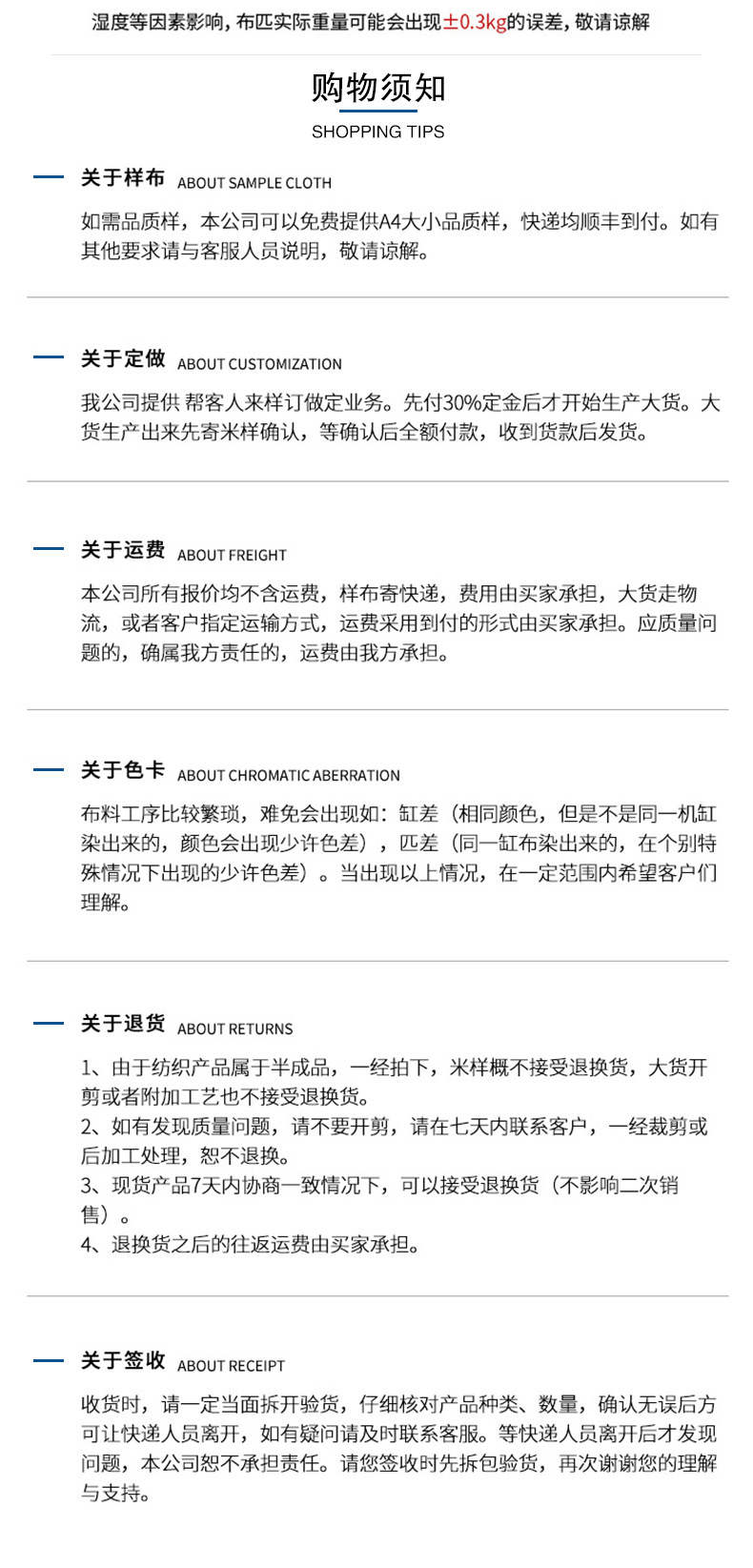 麻品汇3312-3346-_10.jpg