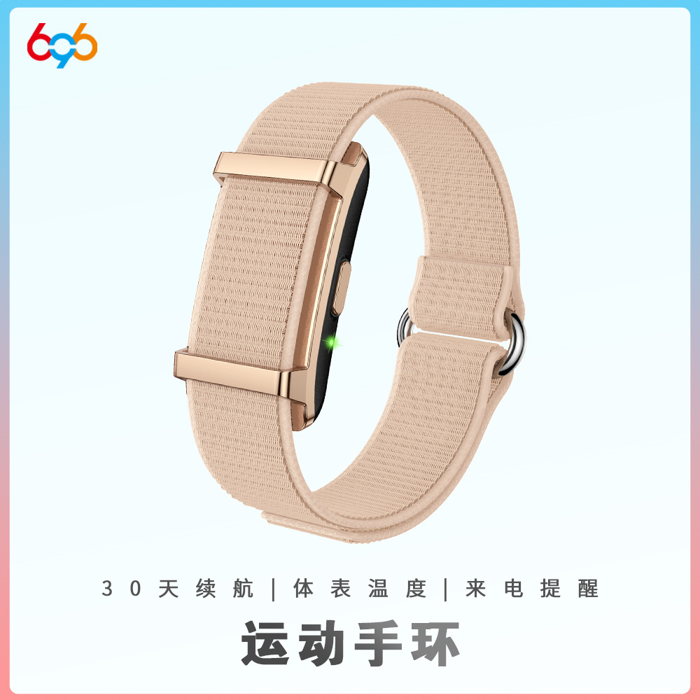 [Cross-Border] Y25 Screenless Smart Bracelet Real-Time Heart Rate and Body Temperature Women's Health Remote Control Photo Taking Men's Watch
