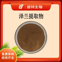 �S������ ���m��ȡ��5:1 ���m��ȡ�� ˮ���ԝ��m��