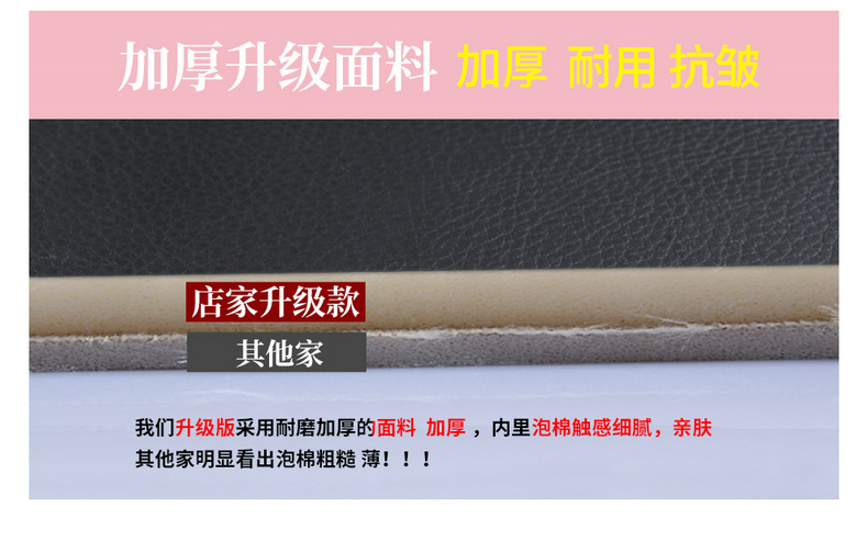 Renault Jiangling small Kirin seat cover 2024 easy to EV3 special seat cover all-inclusive conjoined car seat cushion