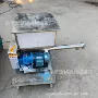 螺旋tgff76mm肥料加粉机