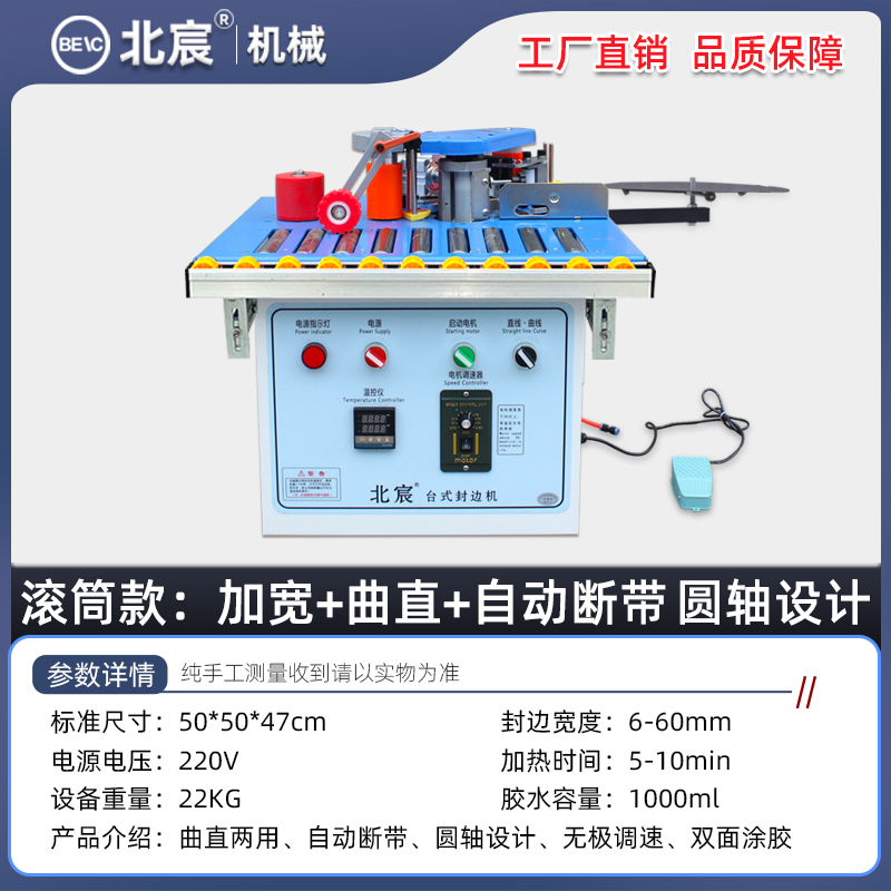♣♨♨♨♨♣ [하이 구성] 롤러: 자동 벨트 분리 + 넓어짐 + 곡선 및 직선♣♨♨♨♨♣