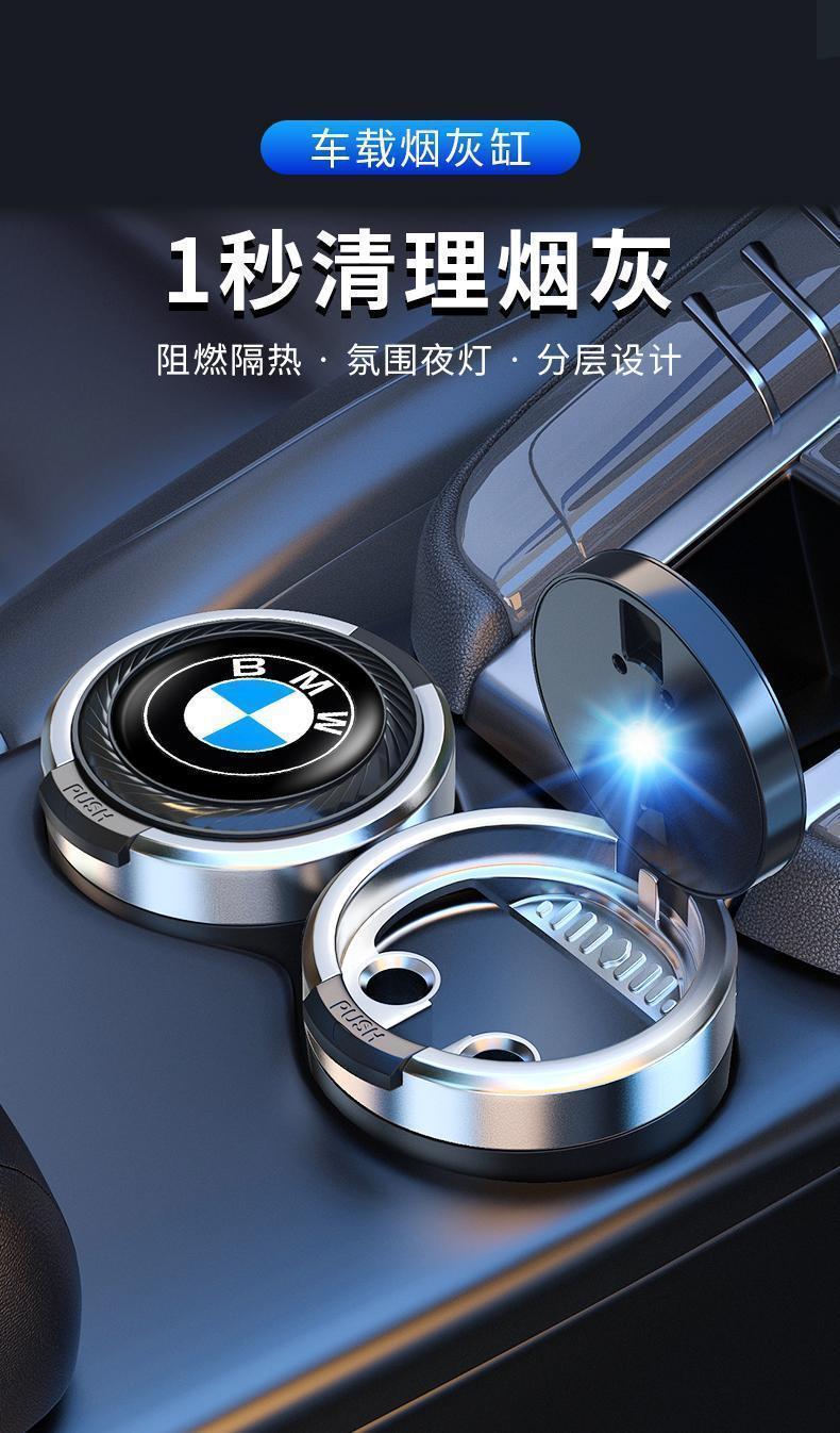 Car-mounted ashtray, anti-ash scattering, creative and personalized, trendy, multifunctional, high-end, with lid, automatic car accessory