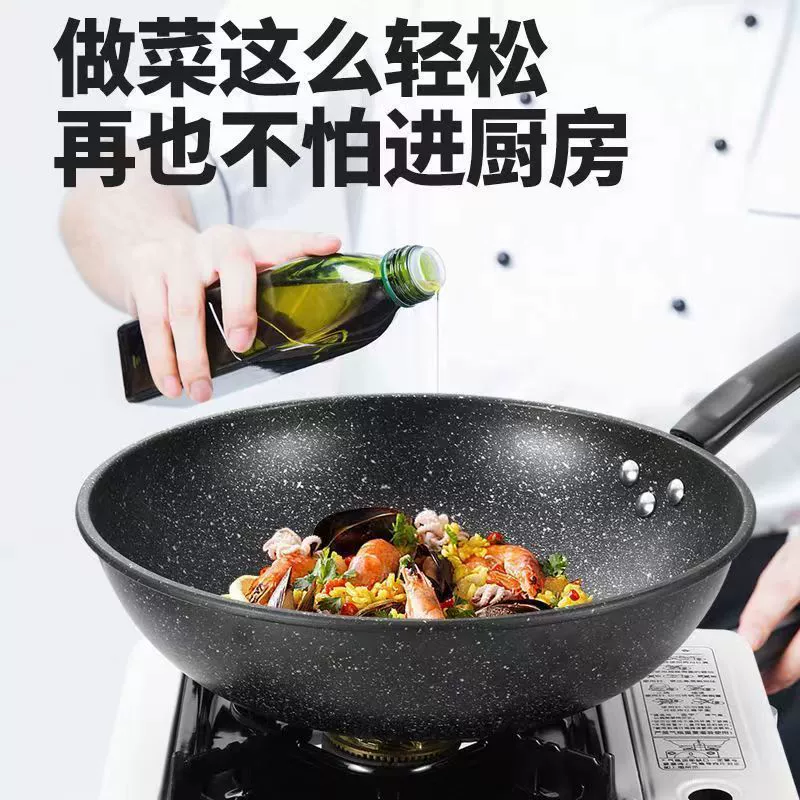 Новый Mai Fanshi антипригарный кухонный ковш — многофункциональная универсальная сковорода-скороварка для жарки