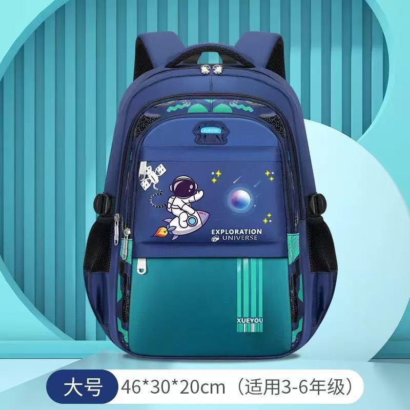 新しい小学生ランドセル宇宙飛行士軽量高品質負担軽減脊椎保護大容量子供用バックパックグレード 1-6|undefined