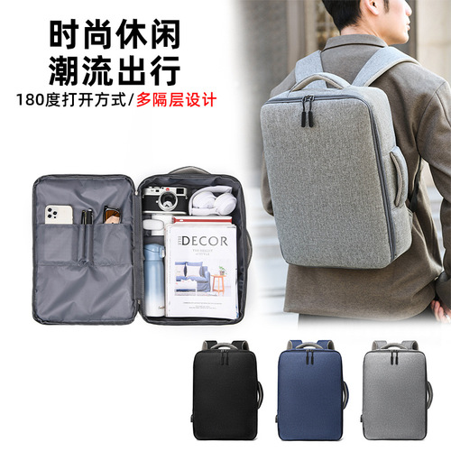 Cross-border business backpack men's casual waterproof computer backpack men's school bag college student business bag gift logo