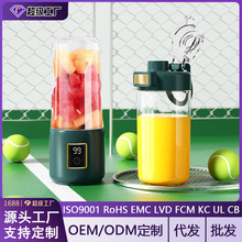 ���Ʊ�yե֭�CС��ȫ�Ԅ��rե��֭�C���ö๦�ܔ���C늄�ե֭��