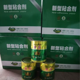 万能胶;纸品用胶;其他合成胶