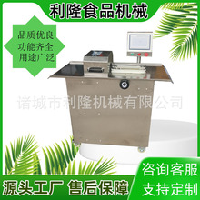 �Ԅ������C�D�c�t�c̨���cѪ�c�����ֶΙC�zԭ�����c�����O��