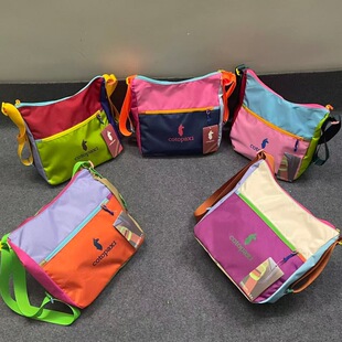 cotopaxi����ʕr�ж�Ͱ��p������б����ĸӡ����y��ʕr��