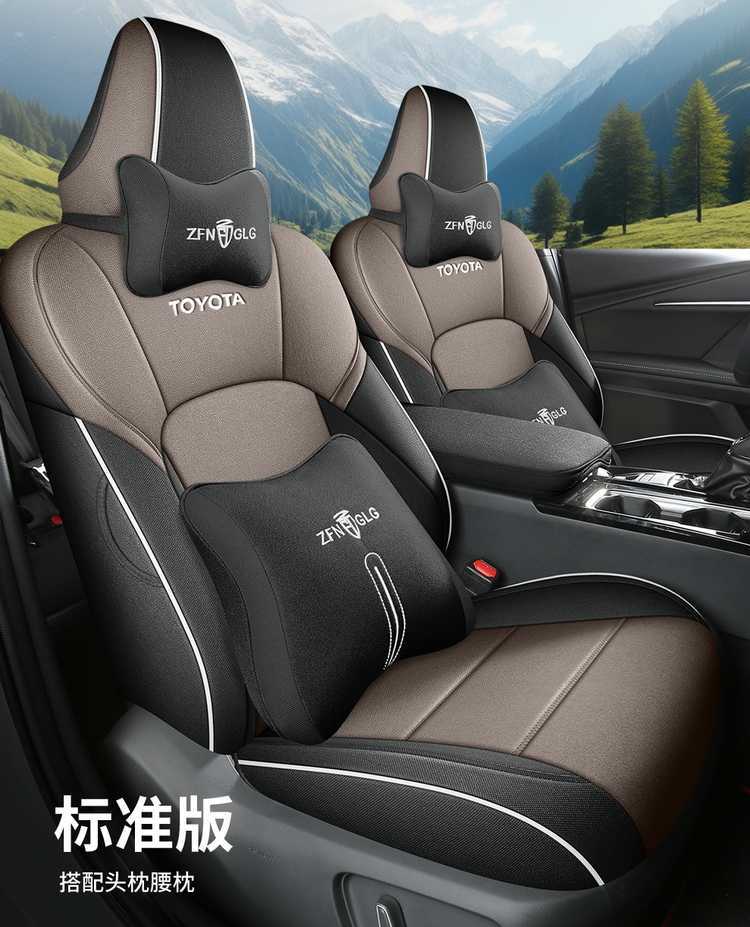 24 Toyota Asia Dragon Special Linen Car Seat Cover Four Seasons Universal All-inclusive Fabric Cushion Breathable Seat Cover