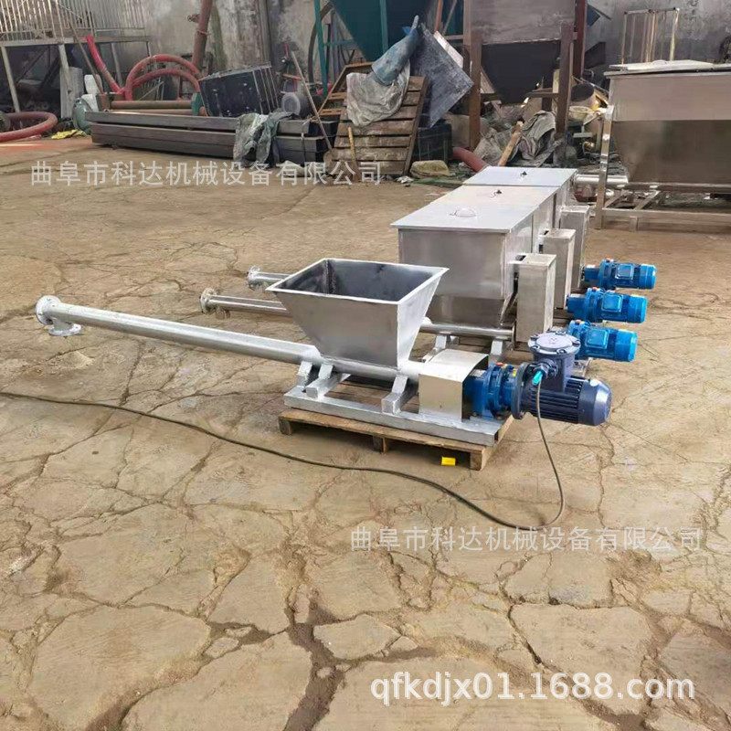 投加多用变频式小型喂料机 单螺杆内置拨齿螺旋絮凝剂给料机kdhx