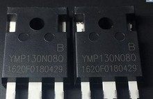 YMP130N08豪门世家SU-98000将军8号专用逆变器大功率MOS场效应管