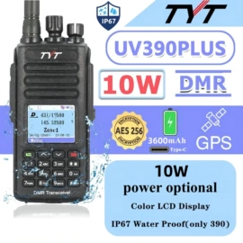 对讲机;生活电器配件;其他数码配件