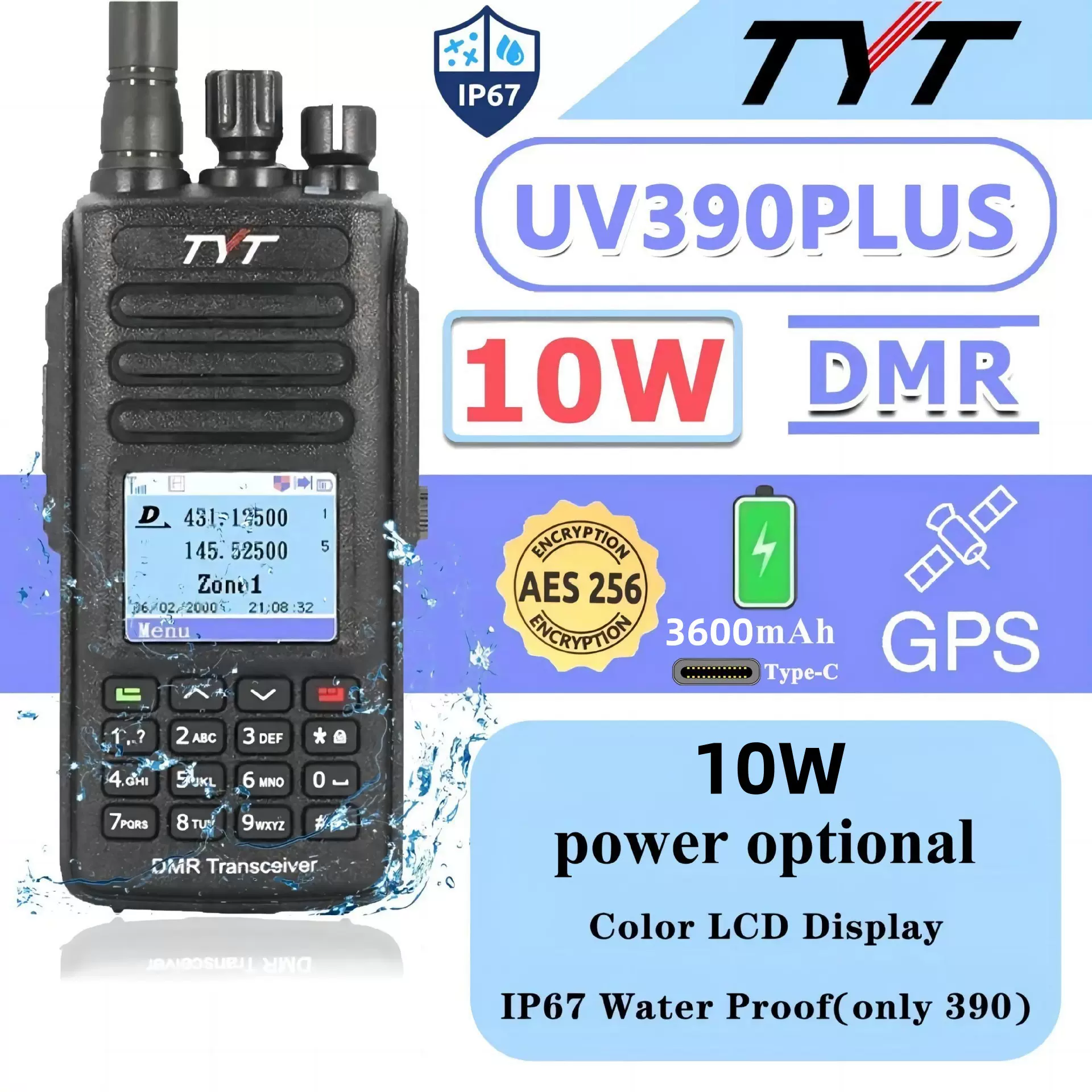 严选特易通MD-UV390 PLUS对讲机加密AES256大功率10W Type-c快充