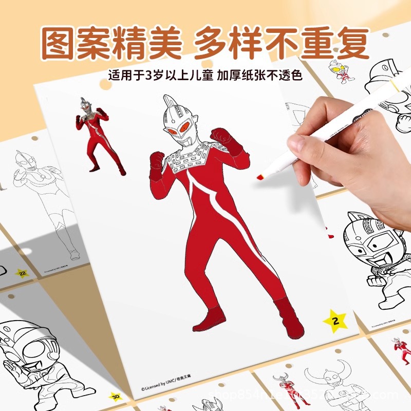 商品图