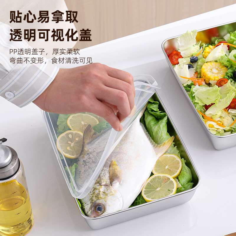 厂家批发不锈钢方盘食物备菜盘家用方盒带盖盒子长方形加厚托盘|undefined