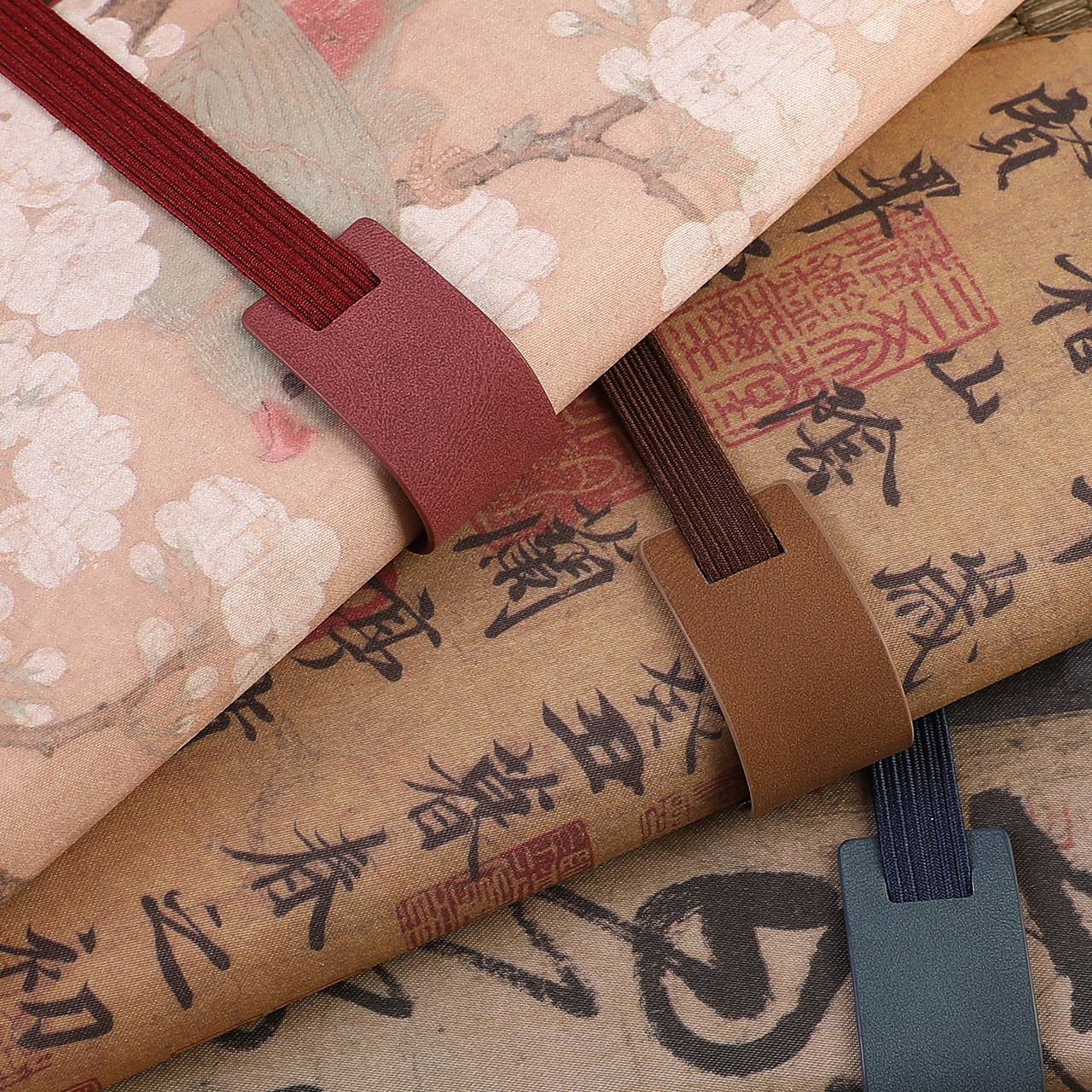 undefined