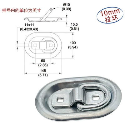 in stock supply V-shaped triangle Other Car Modifications - pull-ring-with-bottom-support-ring-thickness-10mm