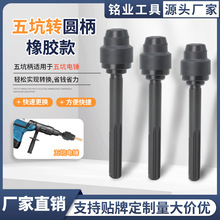 ��N�ӗU����D�A���ӗUSDS-MAX�D�QSDS-PLUS�L�����D�A���D�Q�^