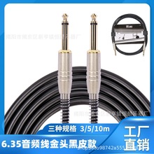 �羳�������Sֱ�N6.35���l��늼����B�Ӿ�ؐ˹��������B�Ӿ�