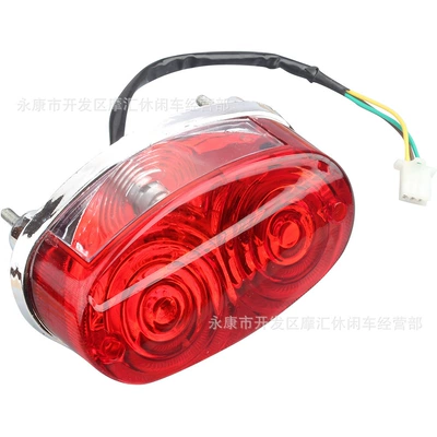 Light Tail Light Led Parking – Brake light